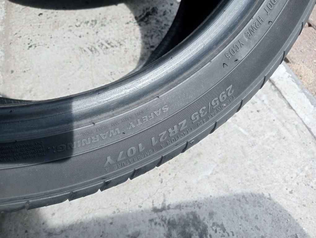 295.35.21 letnie