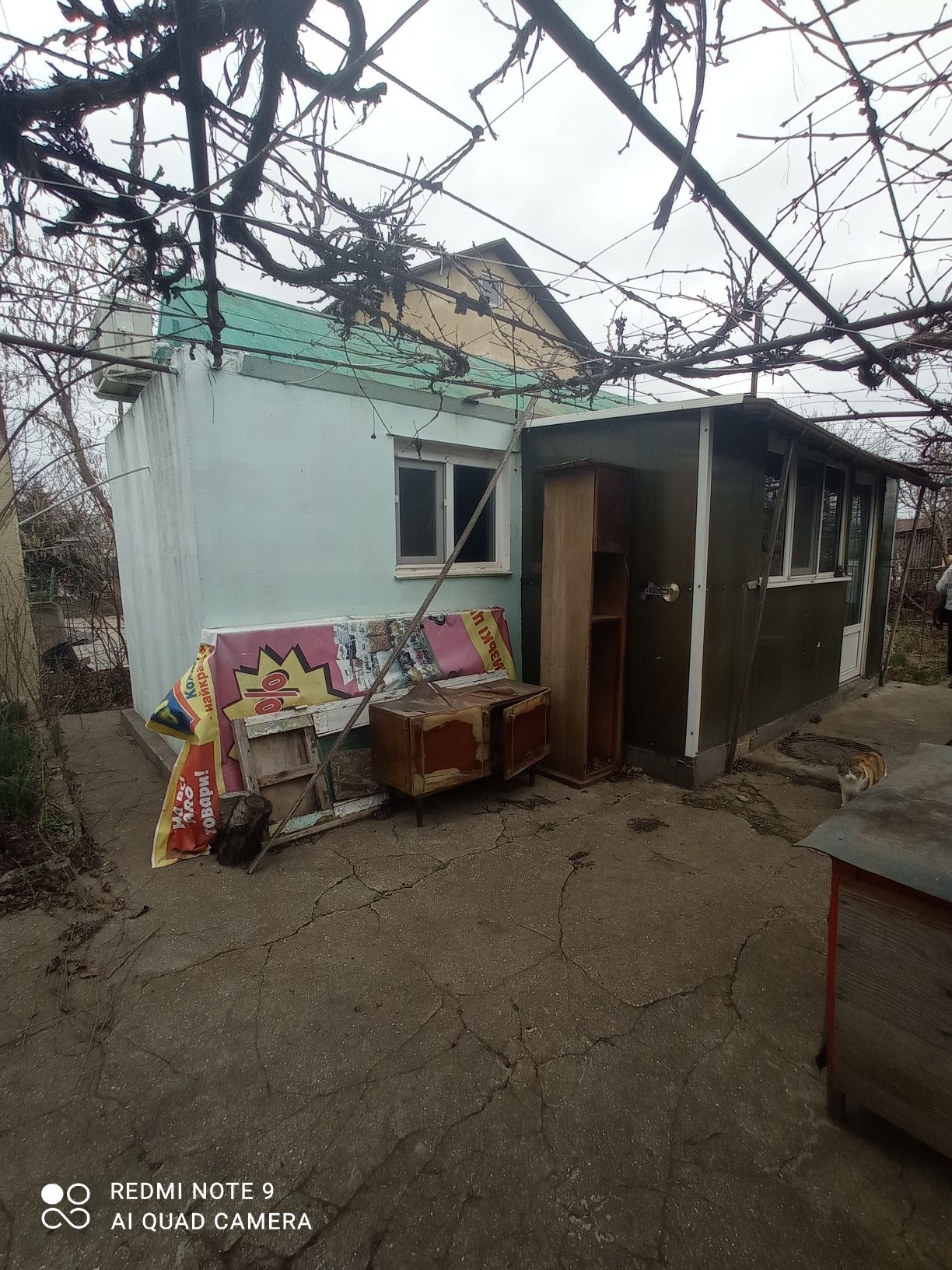 Участок в СК Ветеран-1 массив