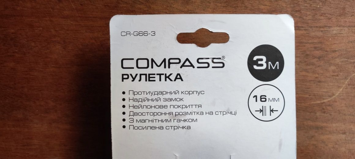 Рулетка 3 метра 16 мм Compass