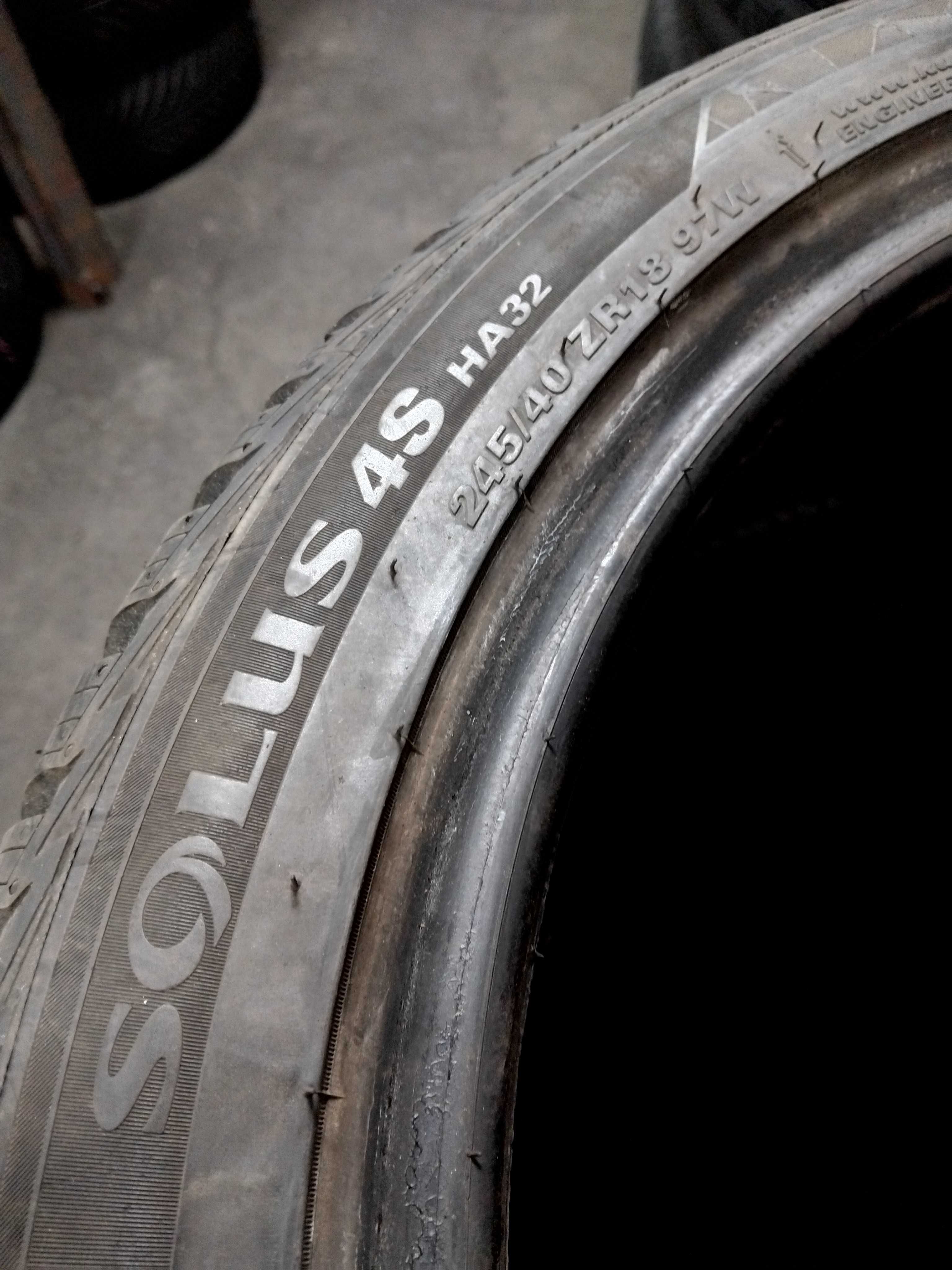 Шини бу 245/40 ZR18 Kumho Solus 4S HA32 Пара