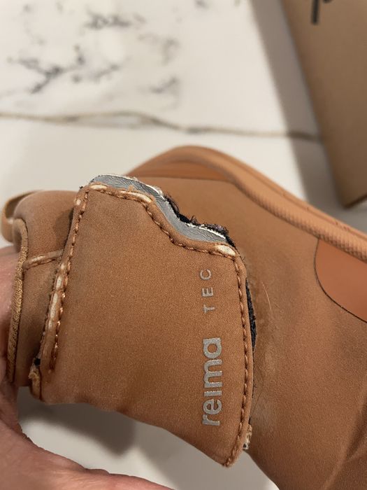 Reima Hyppii , 24 р. Осінь-Зима