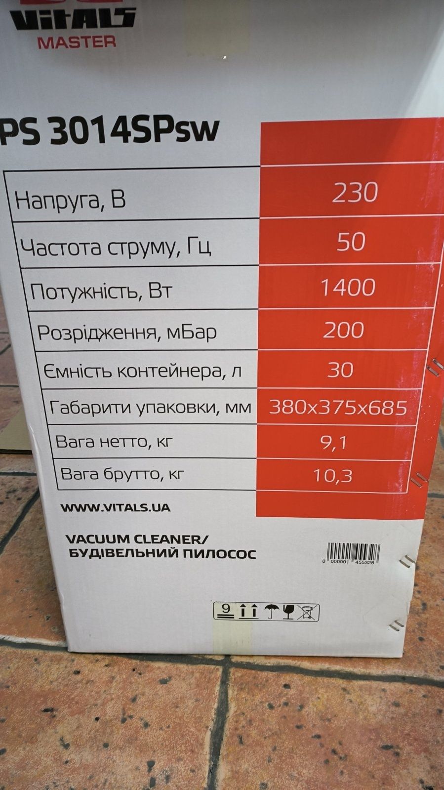 Пылесос строительный Vitals Master PS 3014SPsw/сух мокр/розет/рег/HEPA