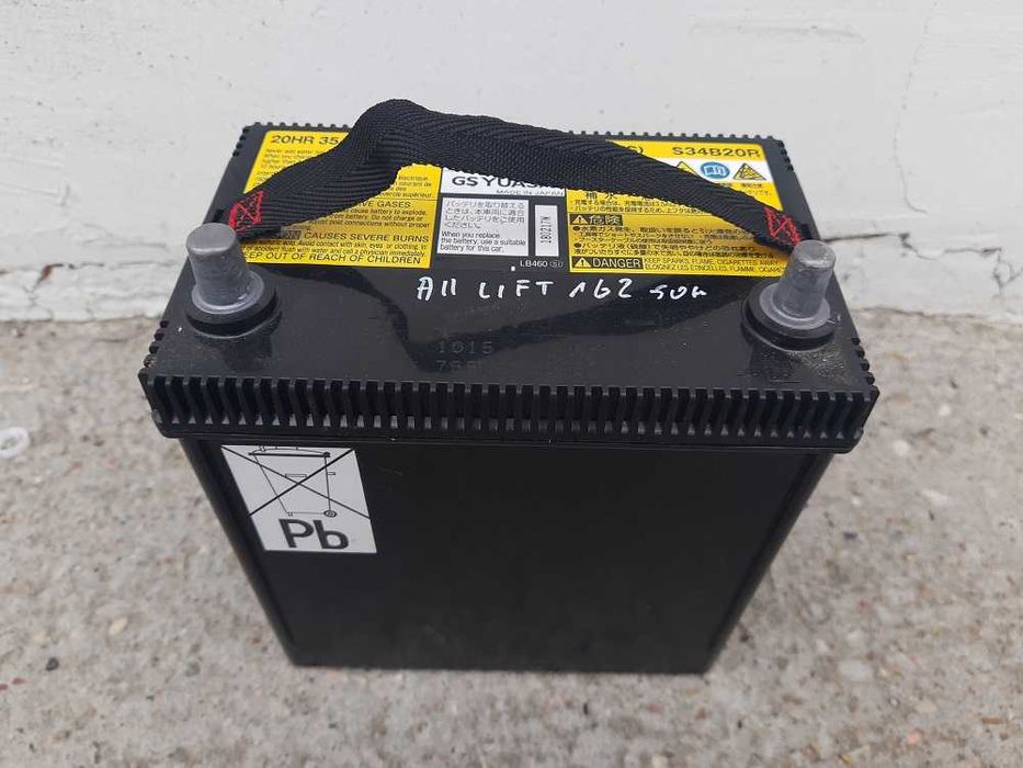 oryginalny akumulator YUASA TOYOTA AURIS II