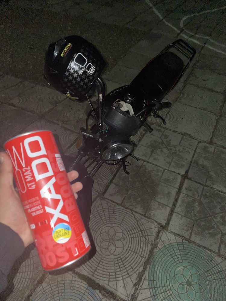Альфа гепард 110