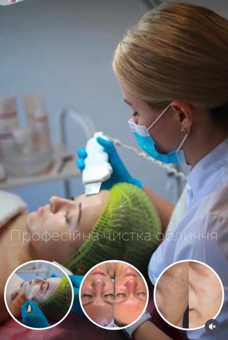 Масаж тіла,спини,обличчя, лімфодренаж ,ендрсфера, курси, навчання