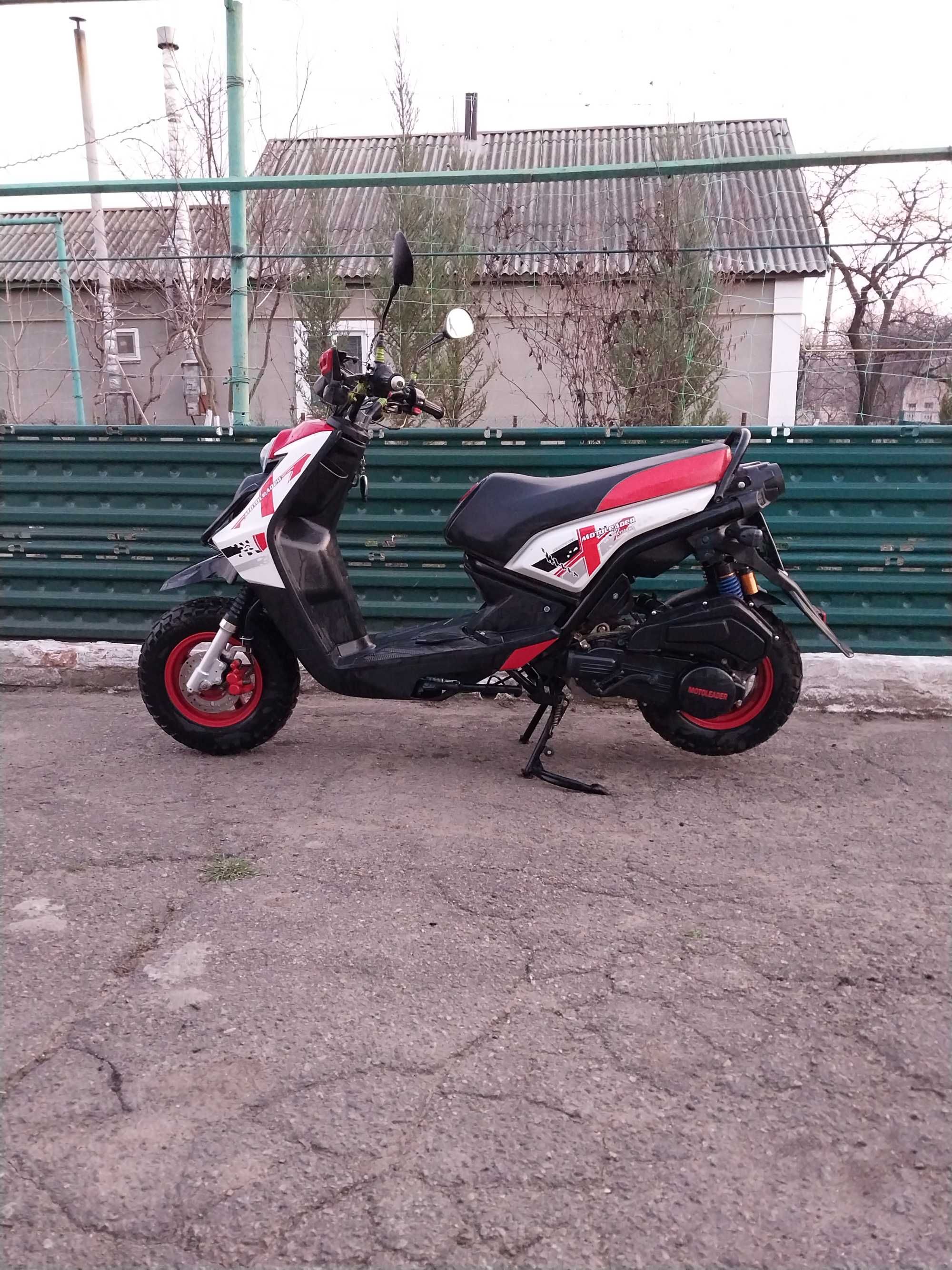 Скутер Motoleader ML150 BWS