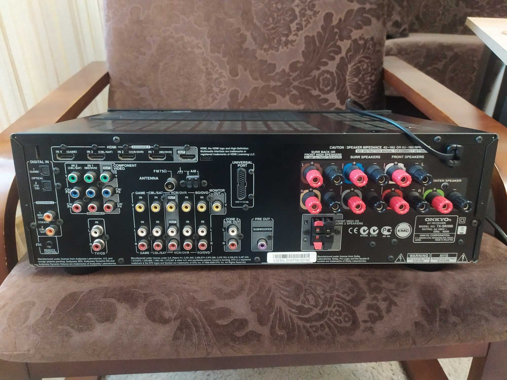 Amplituner  ONKYO TX-SR508