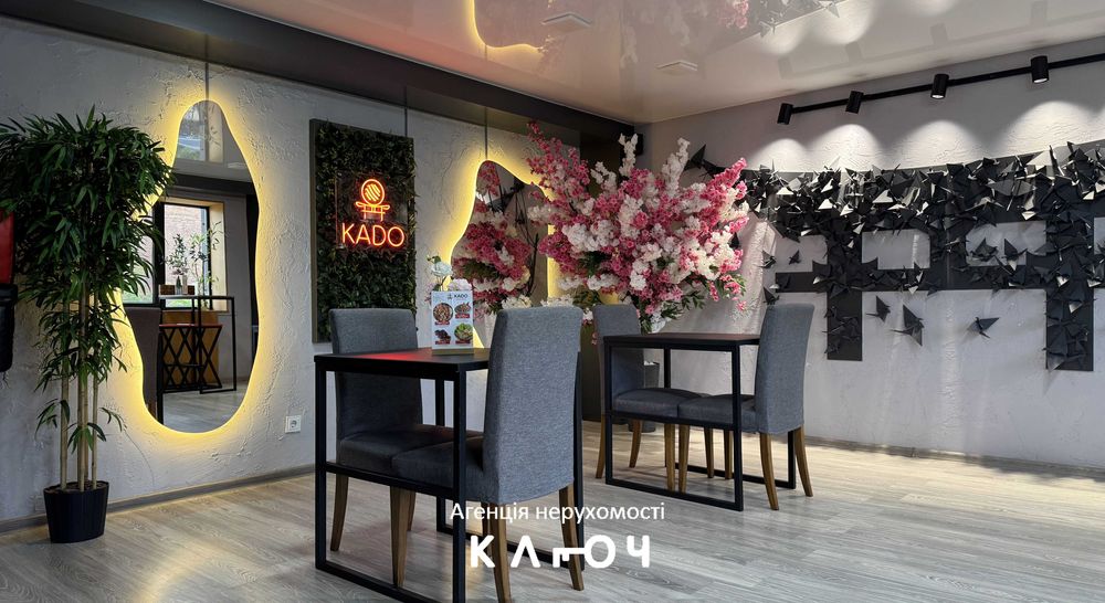 Готовий прибутковий бізнес! магазин суші «Sushi Kado»