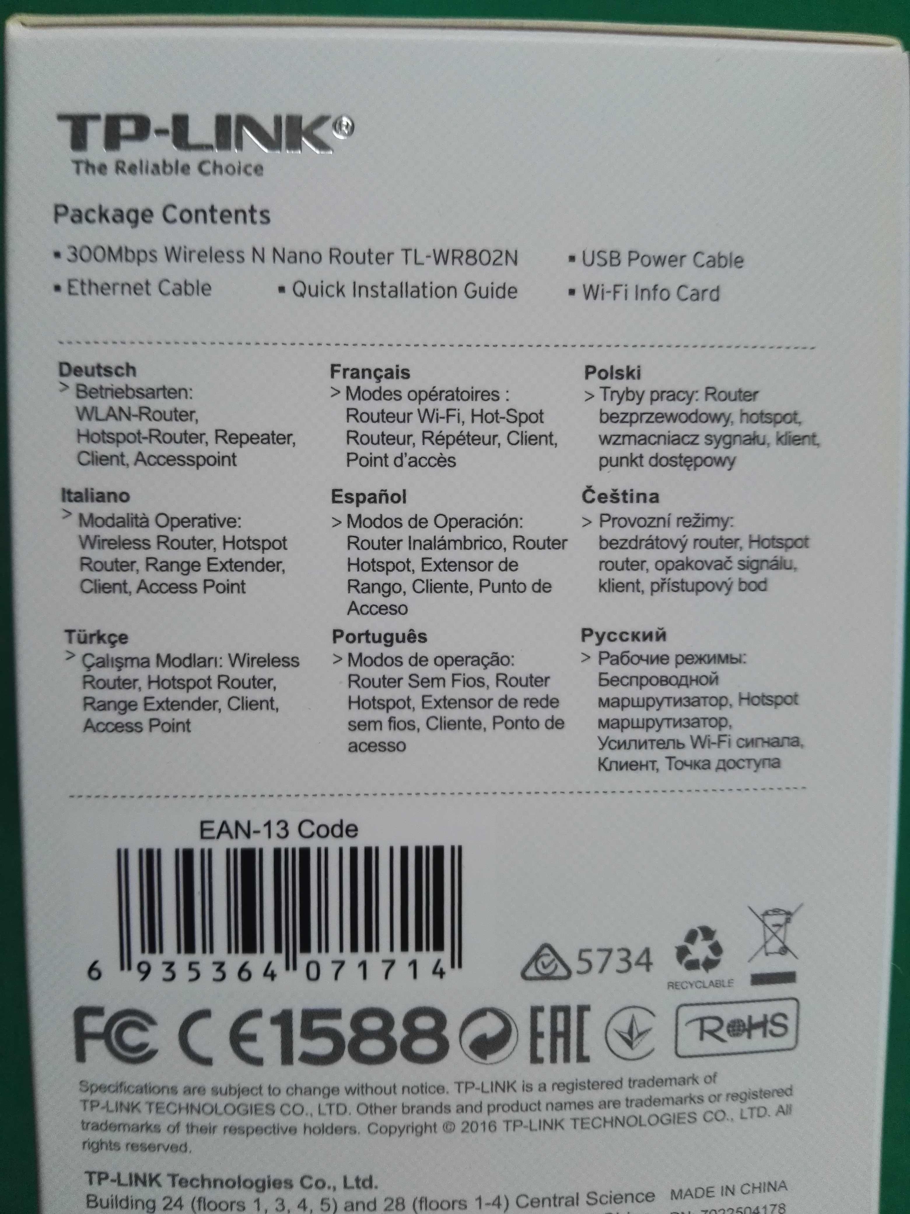 Router TP-Link TL-WR802N