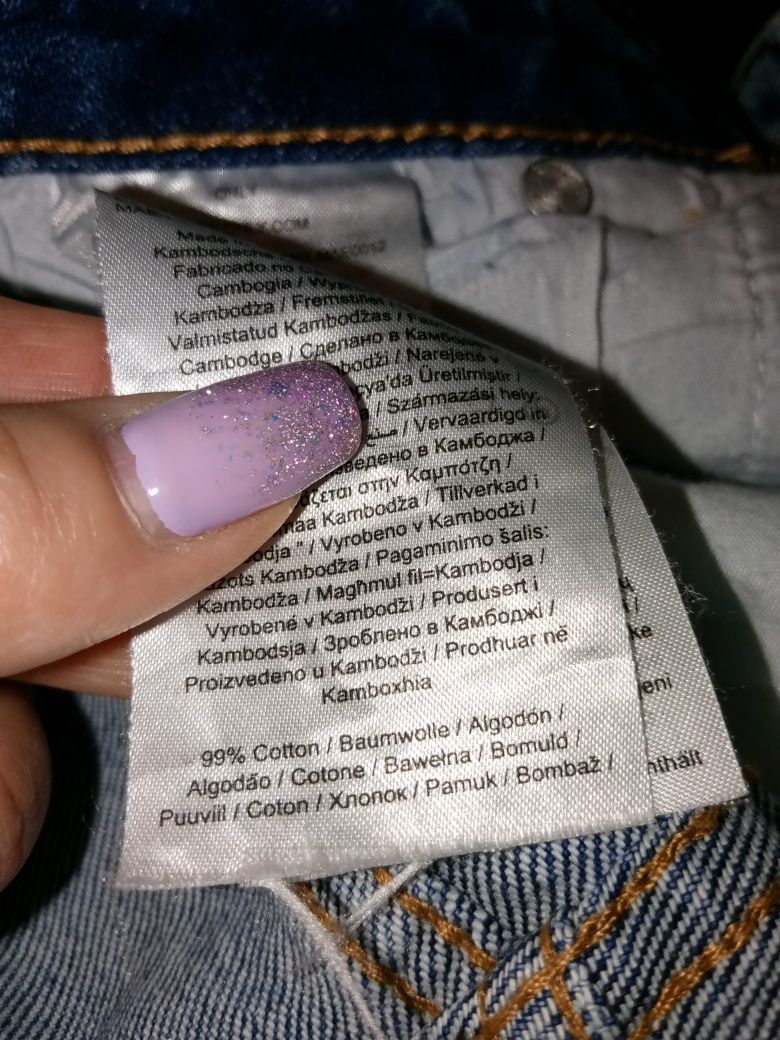 Джинси жіночі mom  бренду ONLY  приємного блакитного кольору, р.26/27