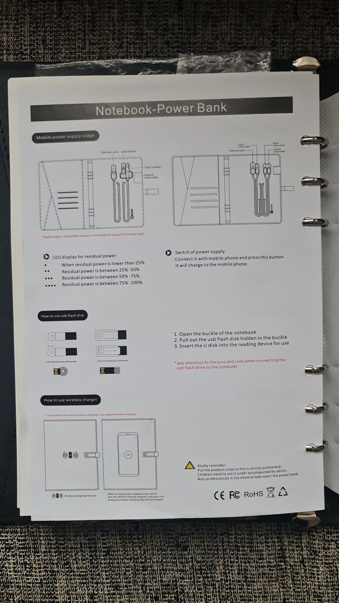 Бізнес-органайзер ab book з флешкою і power bank