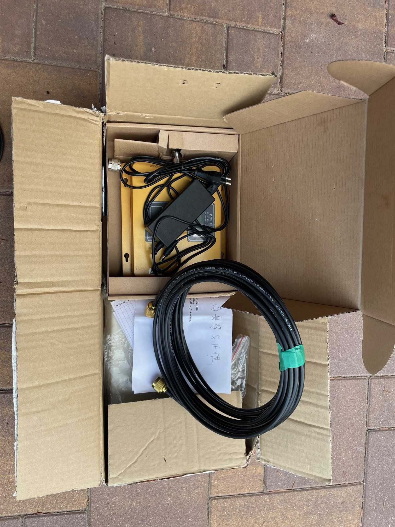 wzmacniacz / Repeater GSM 900/1600/DCS/LTE +zasilacz+ antena + kabel