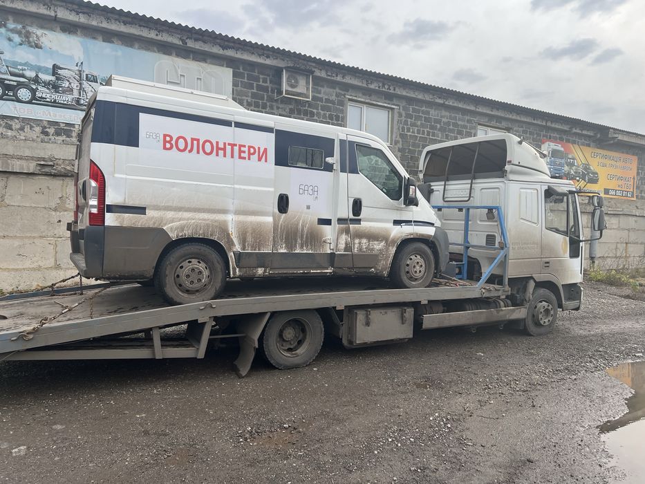 Эвакуатор Днепр грузовой эвакуатор