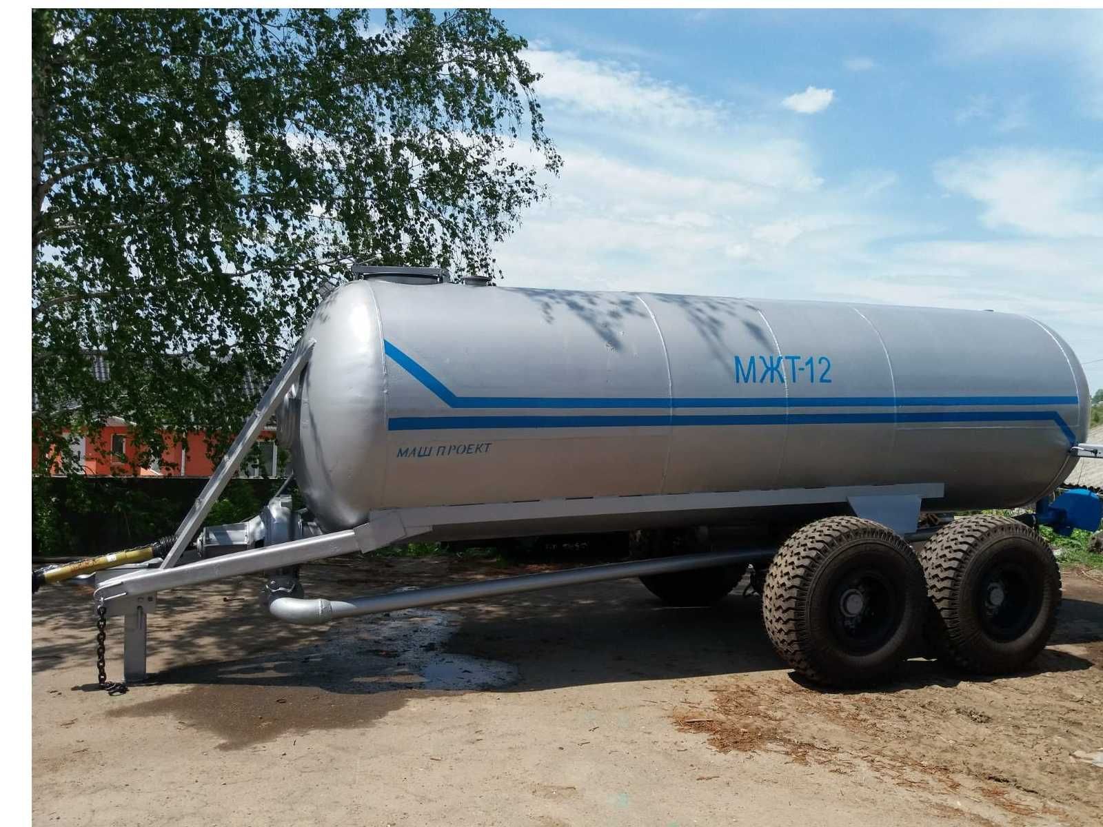 Бочка МЖТ-12 (12м3) з бензиновою помпою для води