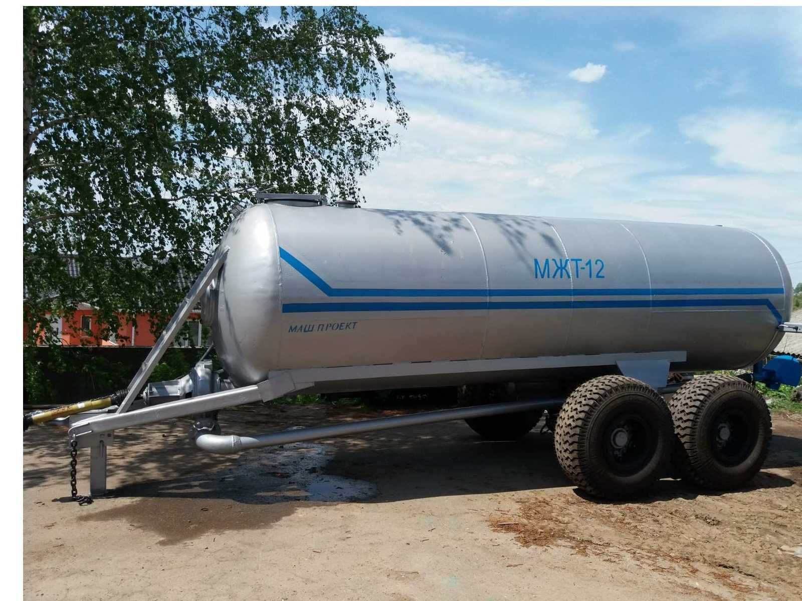 Бочка МЖТ-12 для навозу, вакумна установка + розкидач В Наявності!
