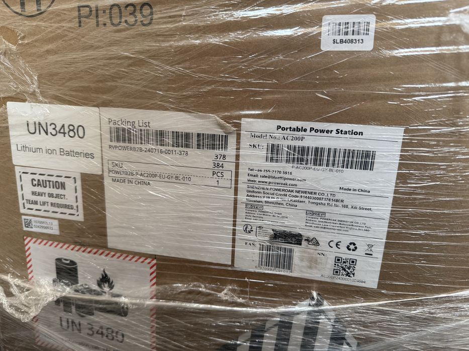 Зарядна станція Bluetti PowerOak AC200P (2000