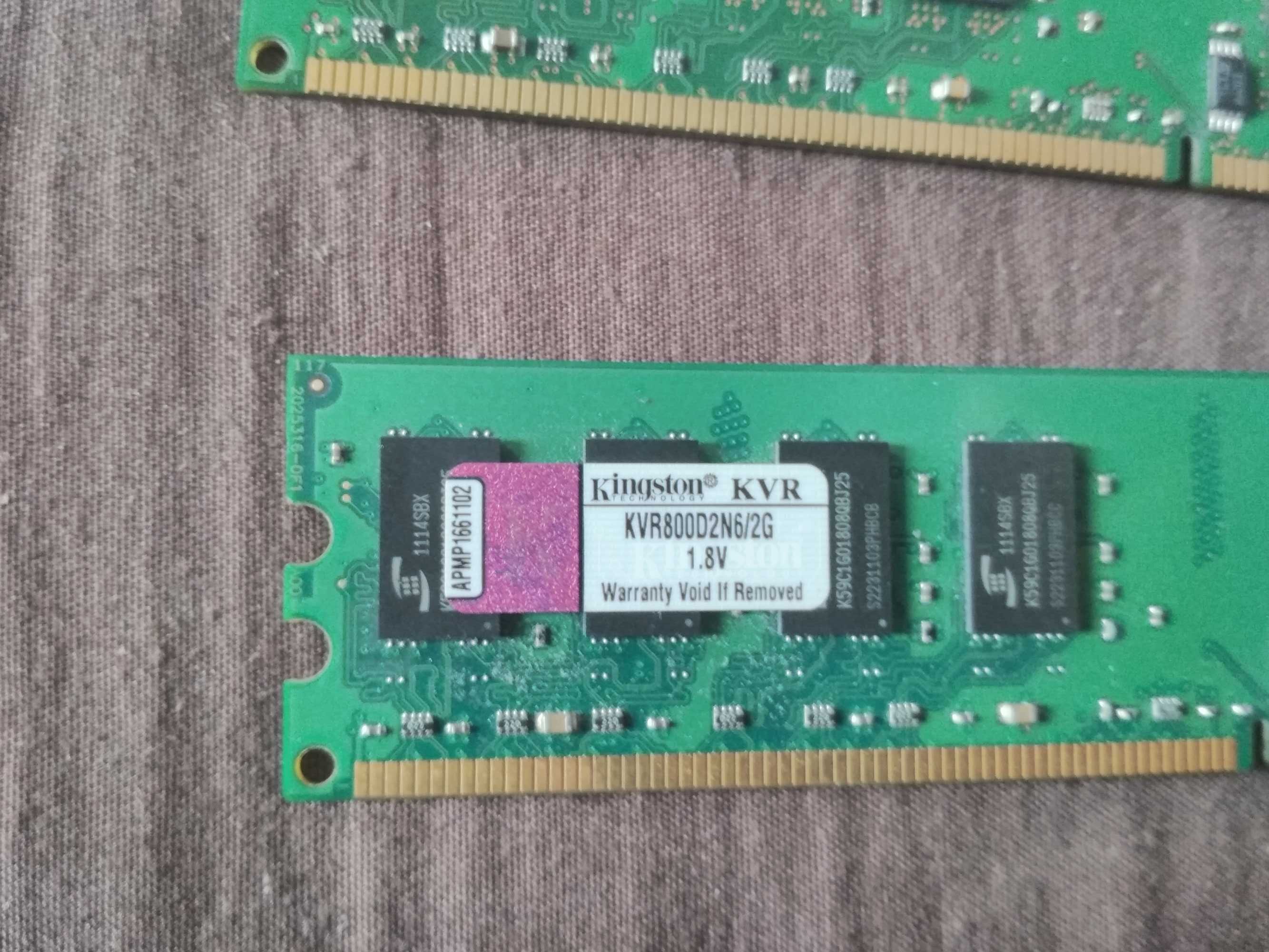 оперативная память Kingston 2 GB DDR2 800 MHz
