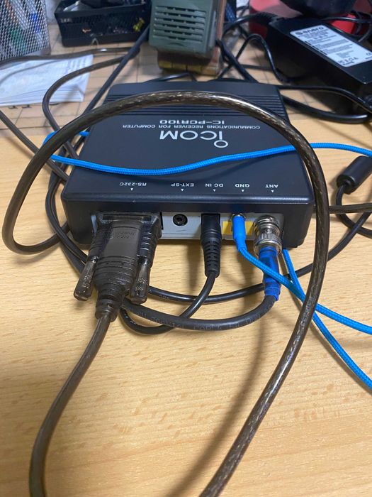 Skaner częstotliwości ICOM IC-PCR100