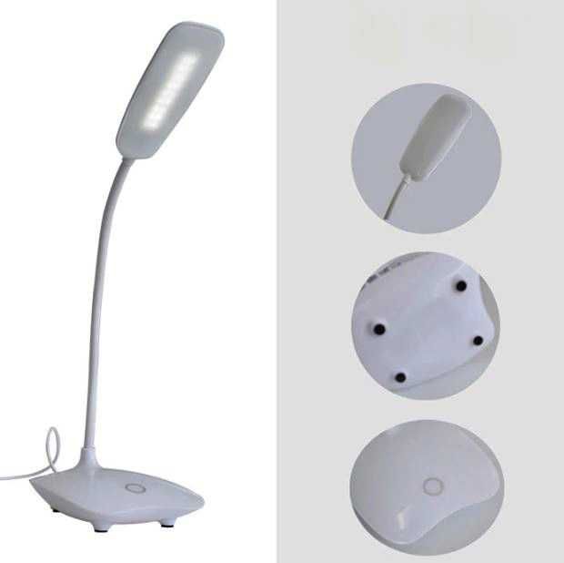 Настільна LED лампа з акумулятором