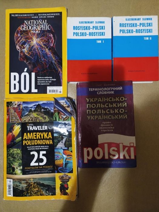 Журнал National Geographic на польском языке