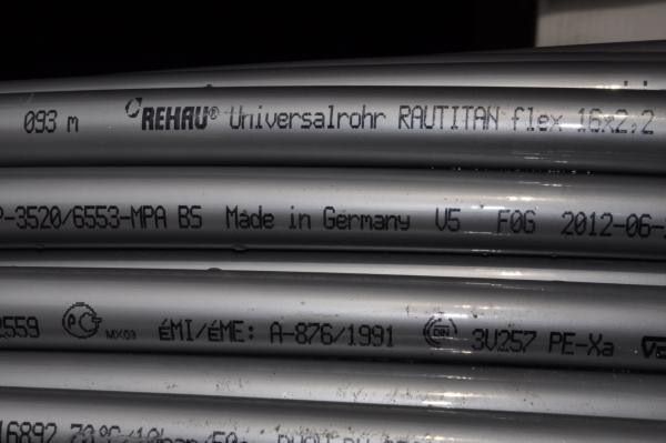 Труба rehau рехау Rautitan flex 16*2.2