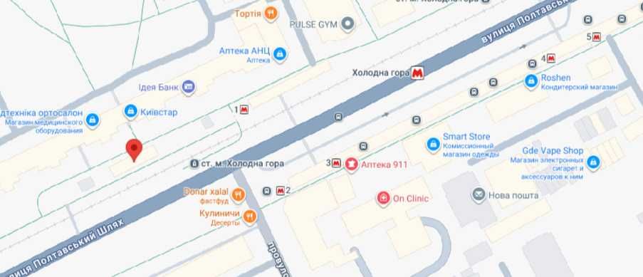 Оренда приміщення під магазин, кав'ярню, аптеку Харків від ВЛАСНИКА