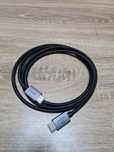 Sprzedam kabel HDMI HDMI 8K nowy