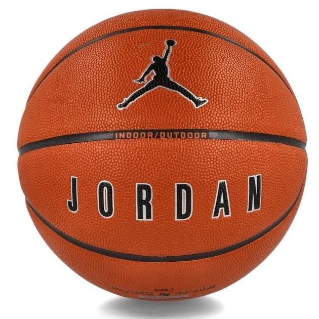 М'яч баскетбольний Air Jordan Ultimate 2.0 Size 7 (4 кольори)