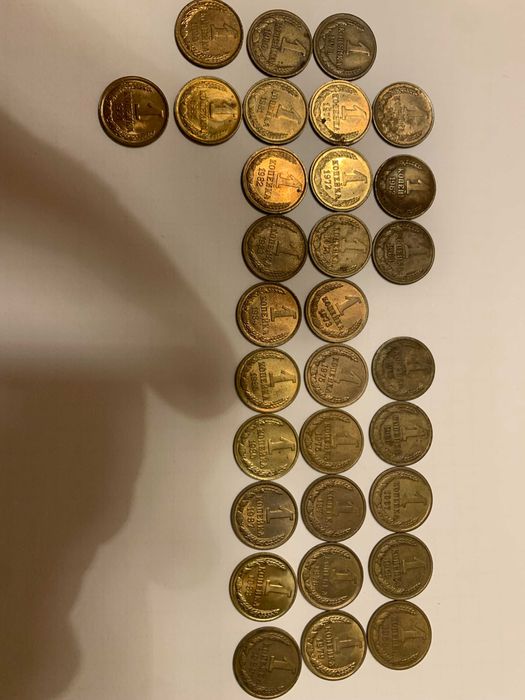 Монеты CCCР 20 копеек 1970г, 15 копеек 1968г, подборки  1-50 1961-1991