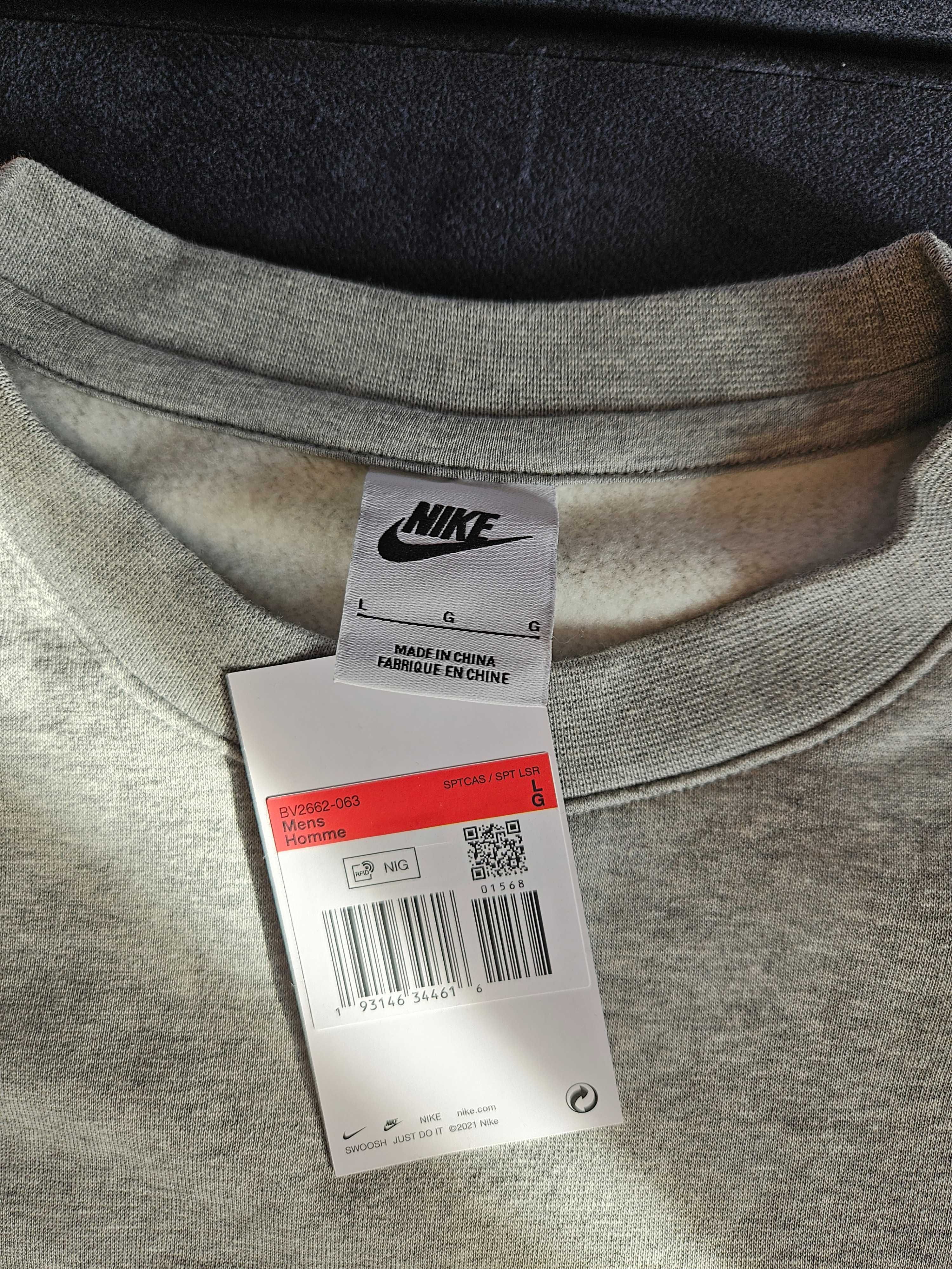 Bluza Nike Mens Homme