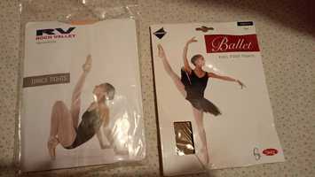 Колготки для балета 9-12 років