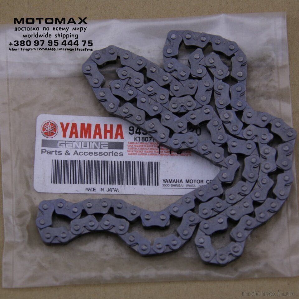 Натяжитель  ГРМ Yamaha оригинал