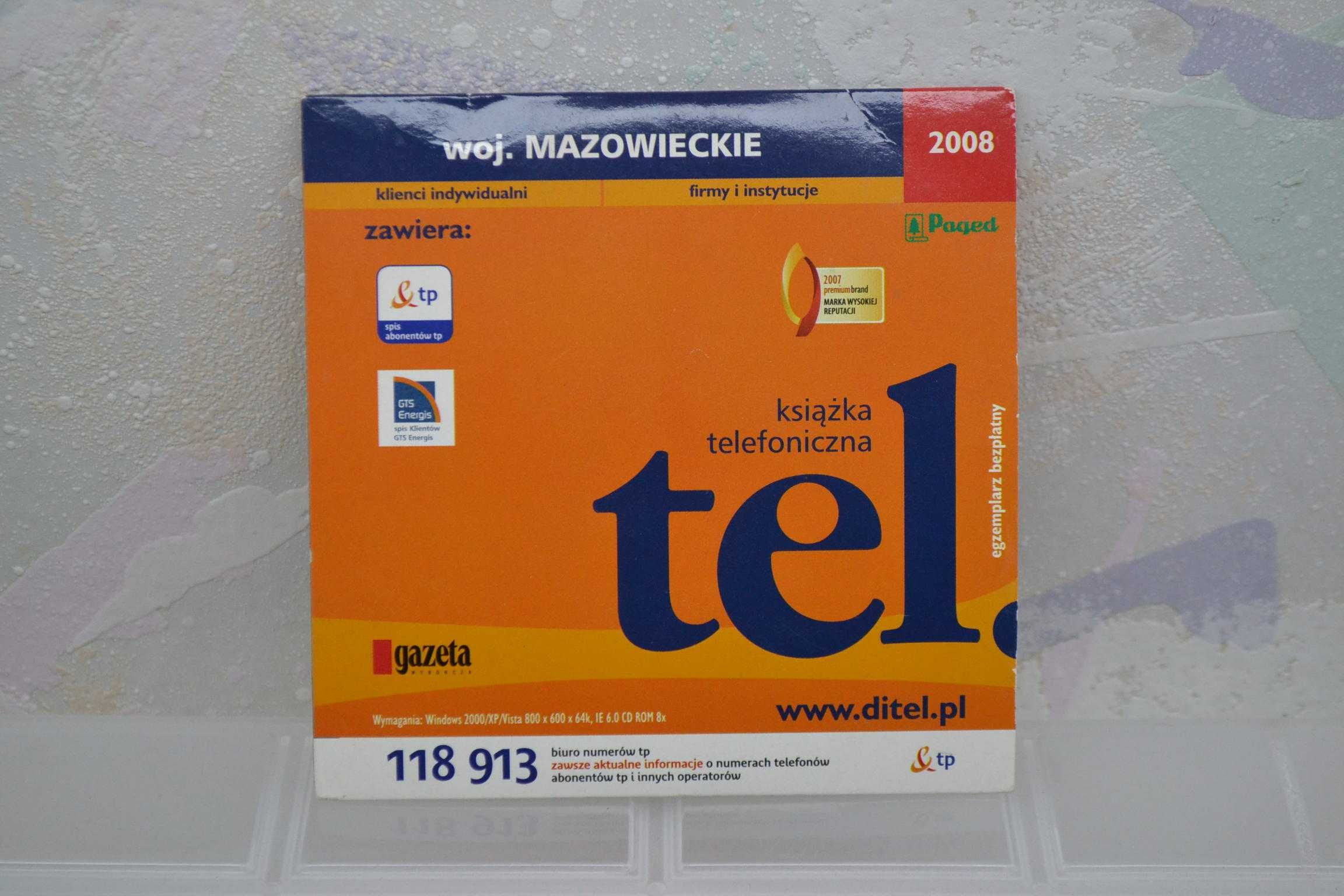 mazowieckie książka telefoniczna program komputerowy sprzed RODO dane