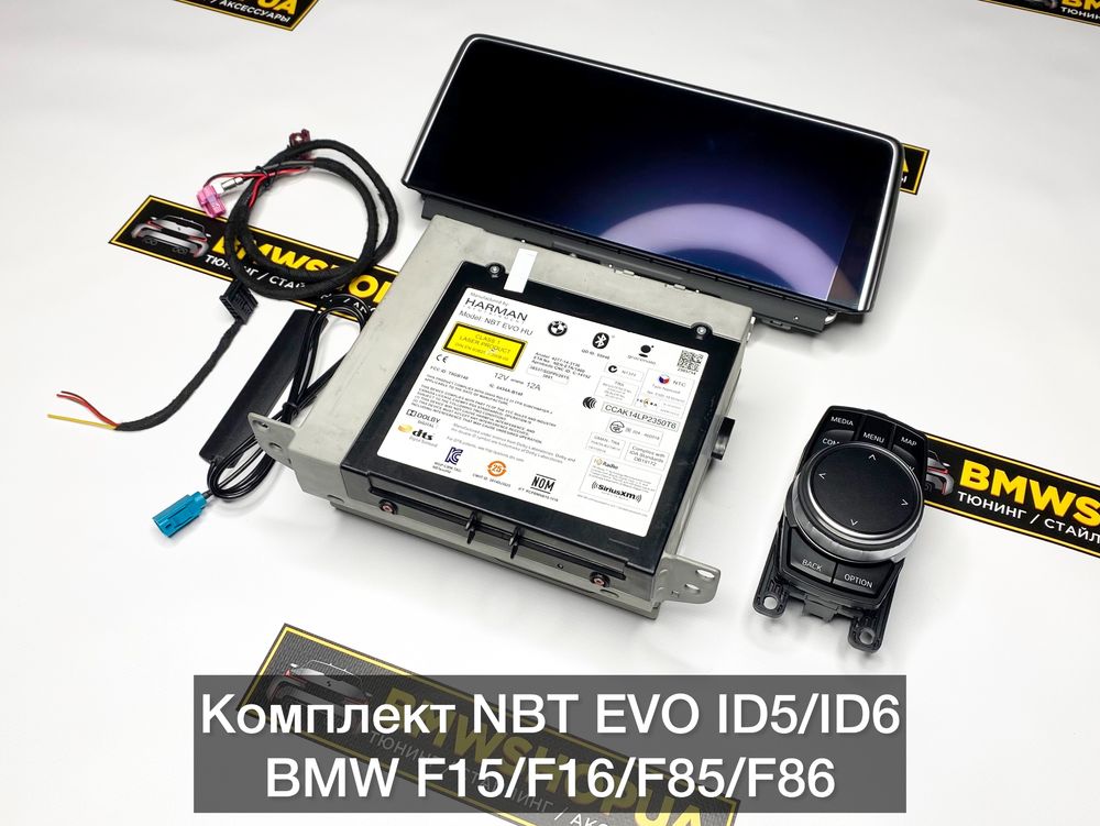 NBT EVO ID5/ID6 Touch BMW F15/F30/F32/F36/F22/F10/F06/F13/F80/F82/F25