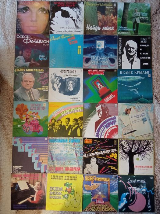 Пластинки виниловые платівки вінілові