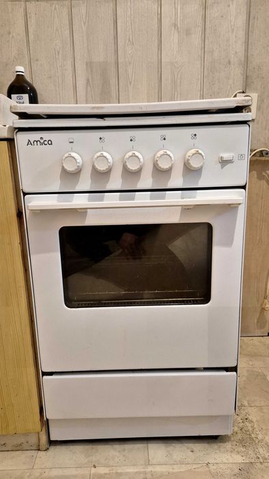 Kuchenka gazowa amica