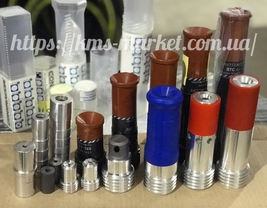 Сопло держатель шланг рукав шиберный кран дозатор contracor пескоструя