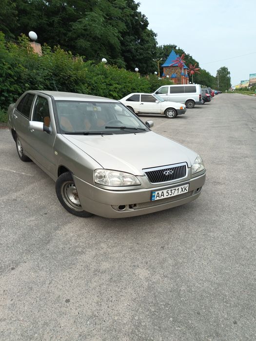 Продам чері амулет