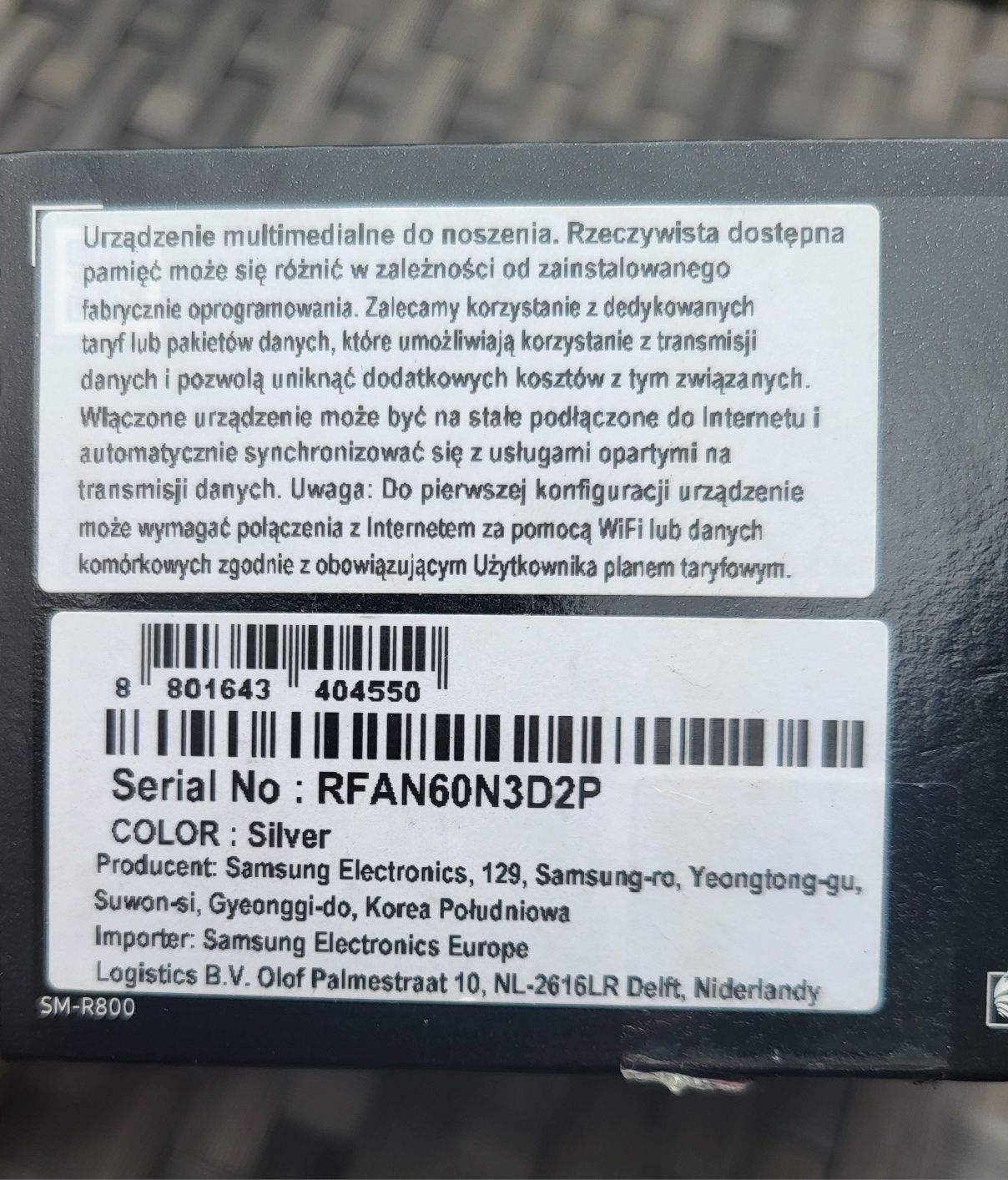 Samsung galaxy watch 46mm