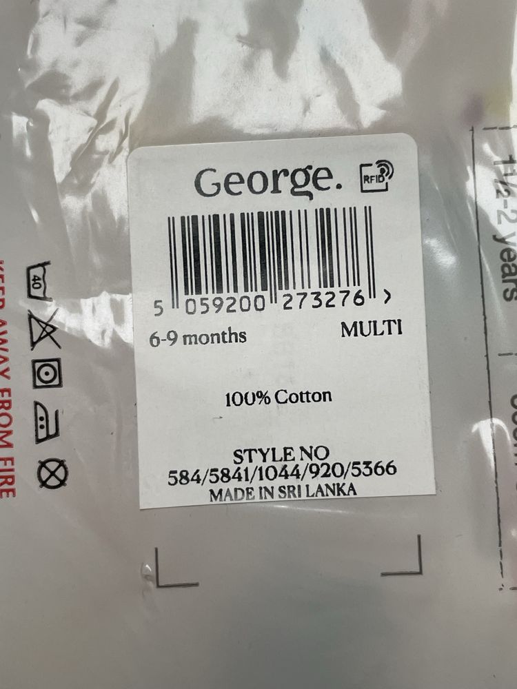 68 74 George 3pak pajac pajacyk piżamka bawełna zwierzątka dinozaur UK