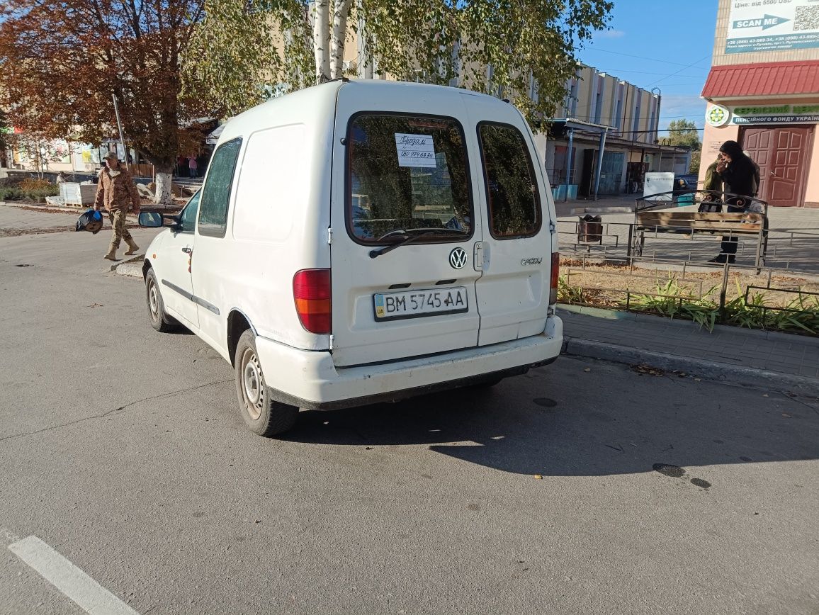 Volkswagen Caddy