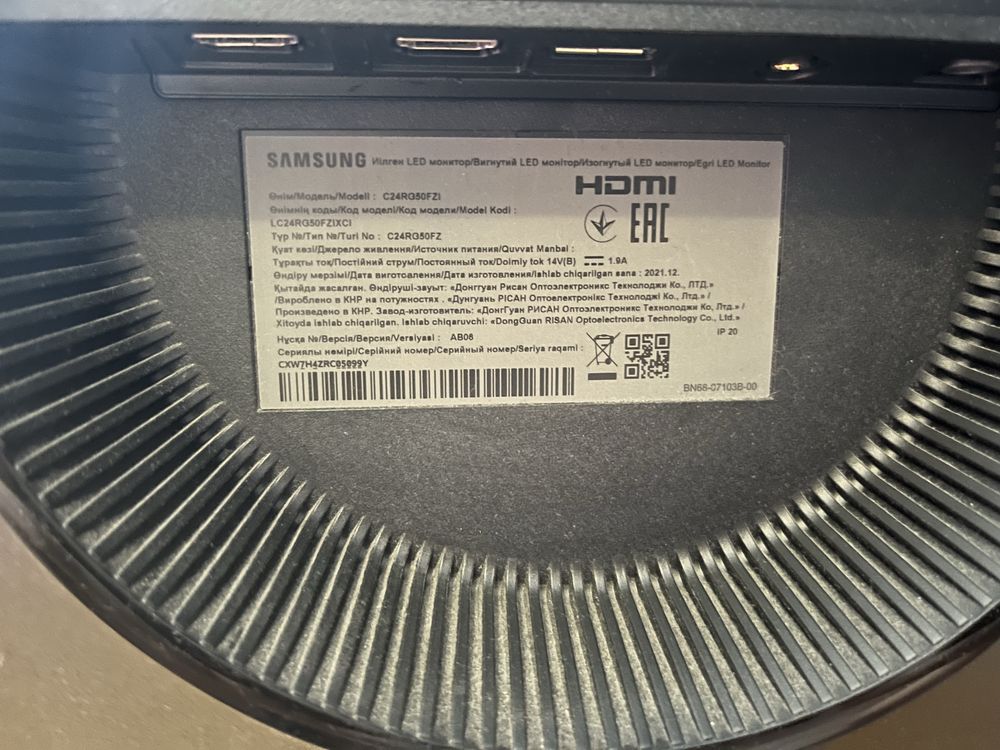 Монітор ігровий Samsung C24RG50FZIX (LC24RG50FZIXCI)