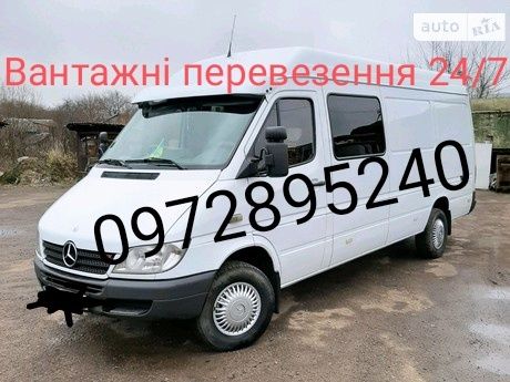 Вантажні перевезення до 2тон