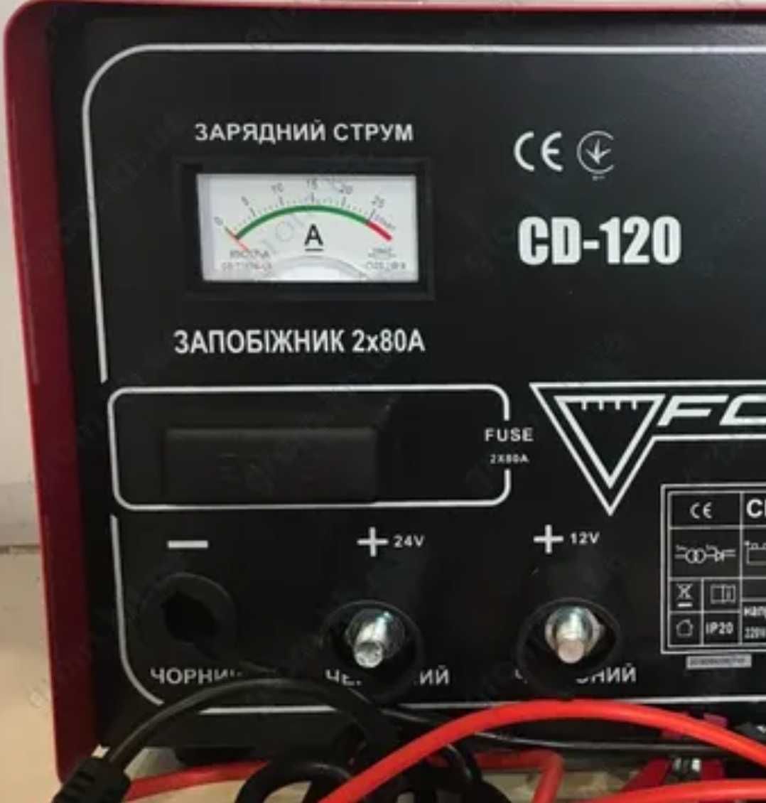 Пуско зарядное устройство Forte CD-120, Для АКБ 12/24 В, 50-300 А/ч