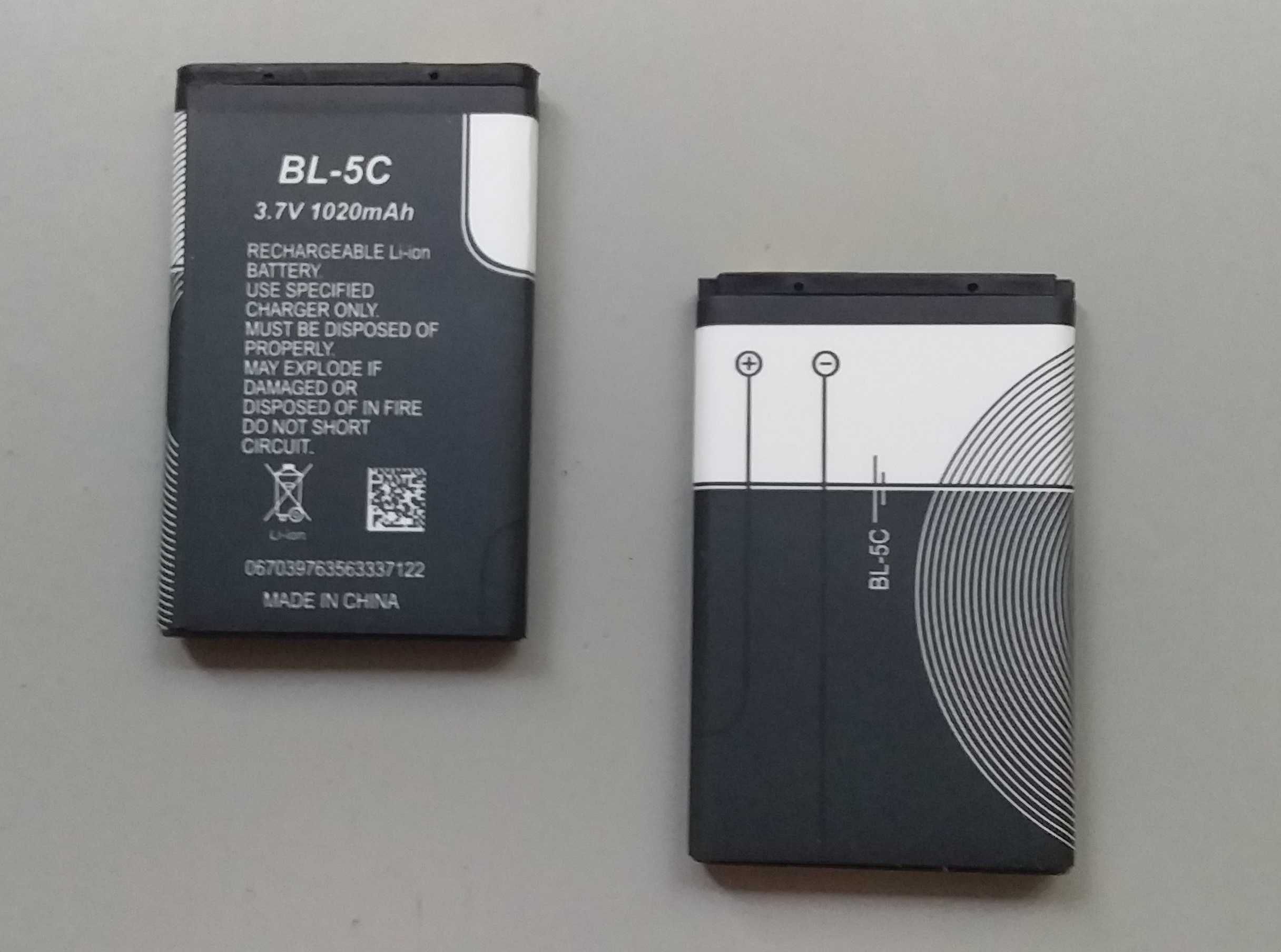 Продам батарею к телефону   Nokia  BL - 5C