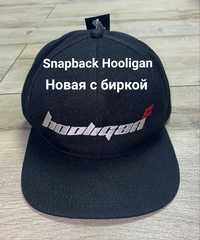 Кепка бейсболка Snapback Hooligan (хулиган ultras)