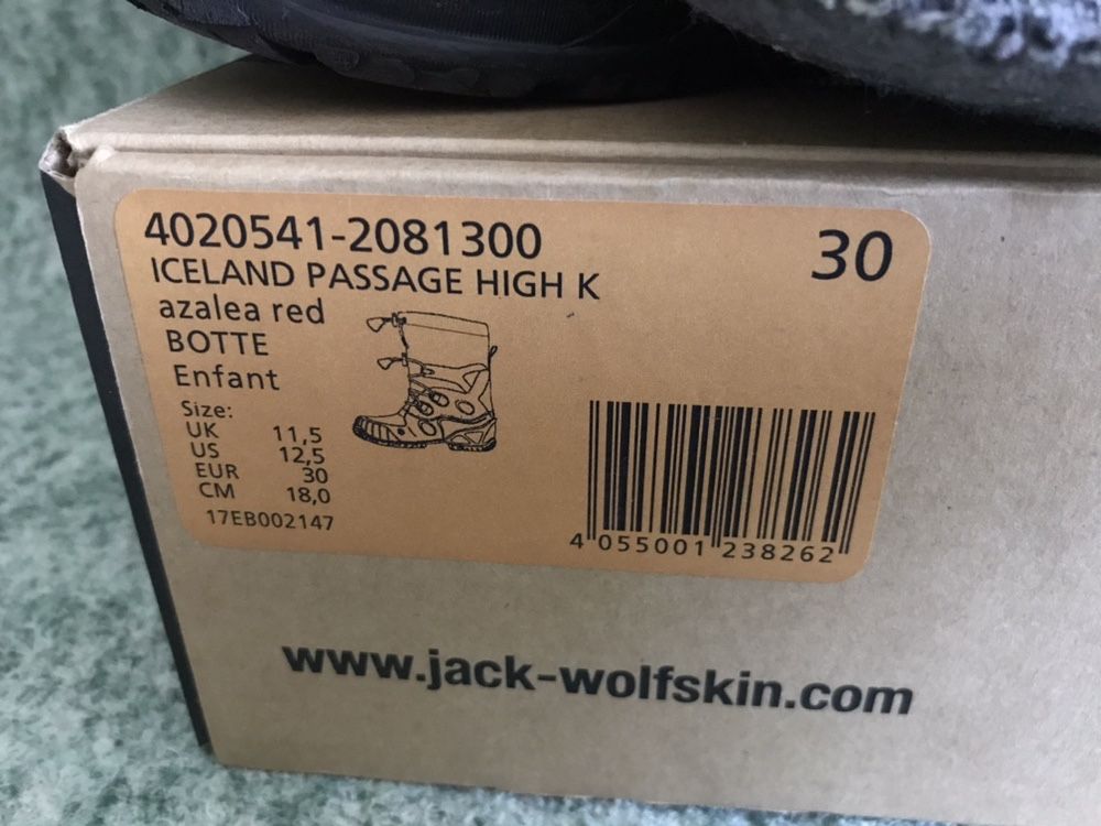 Зимние ботинки для девочки 30 р 18см Jeck Wolfskin