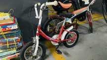Bicicleta Orbita criança