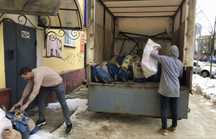 Вывоз мусора Киев и область Камаз Газель Зил