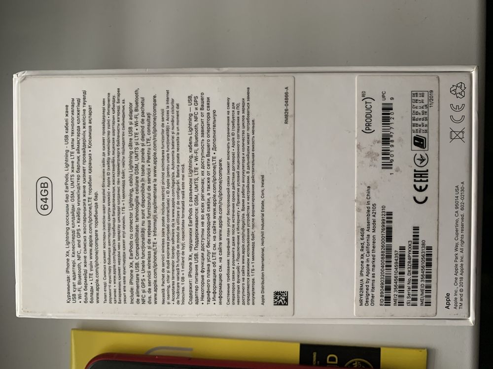 Продам Iphone xr